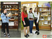 Леонардо да Винчи: миры смыслов и образов