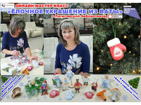 Варежка для ёлочки